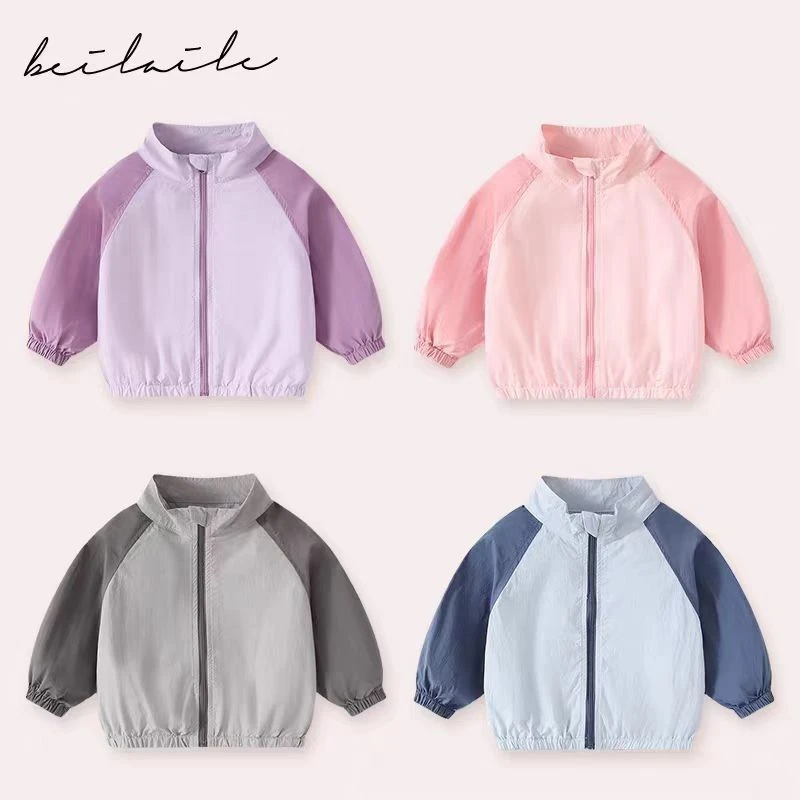 蕉下客2025春季超轻涤纶宝宝防晒衣男童女童上衣儿童防晒衣开衫