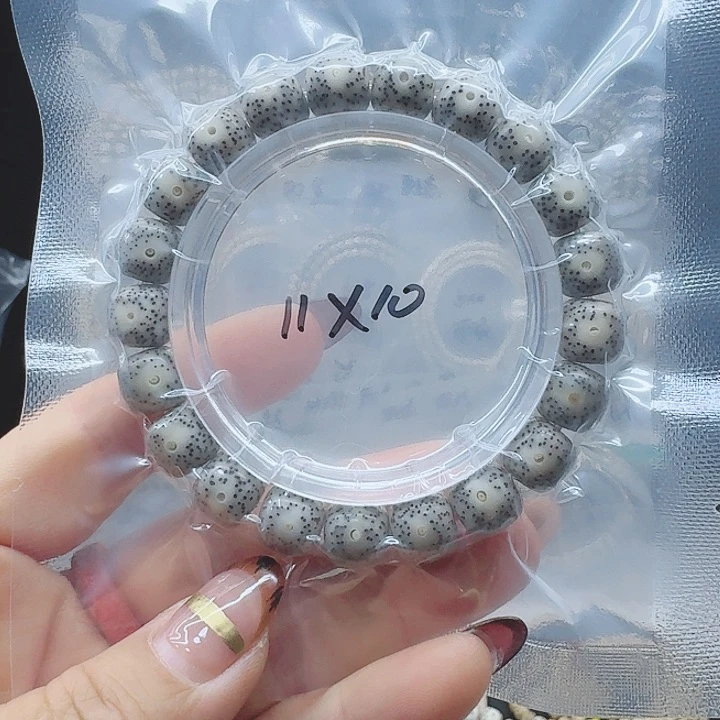 吊坠星月菩提尊****主11/10糯冰大眼睛