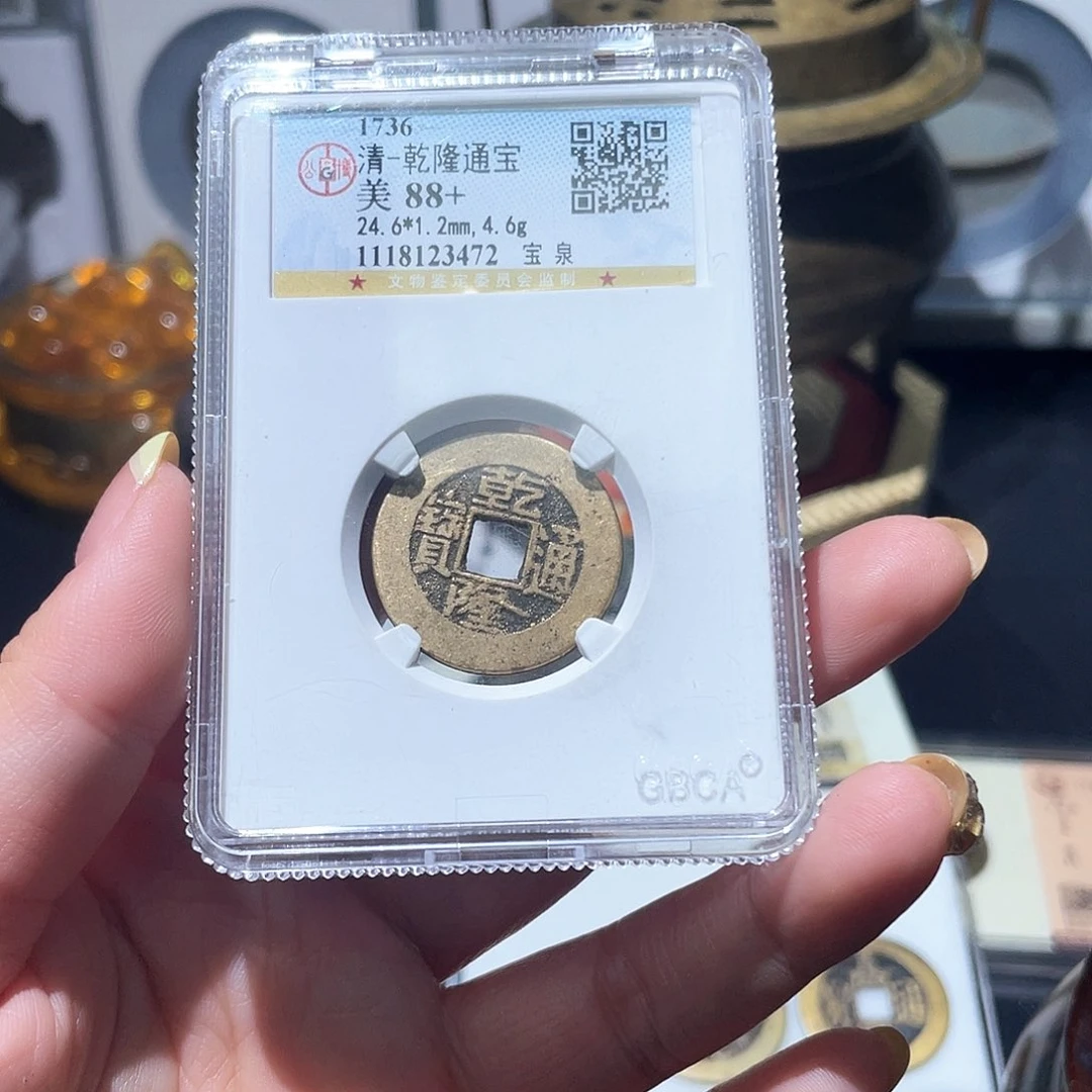 铜万**边小亦精选 清宣德炉H98