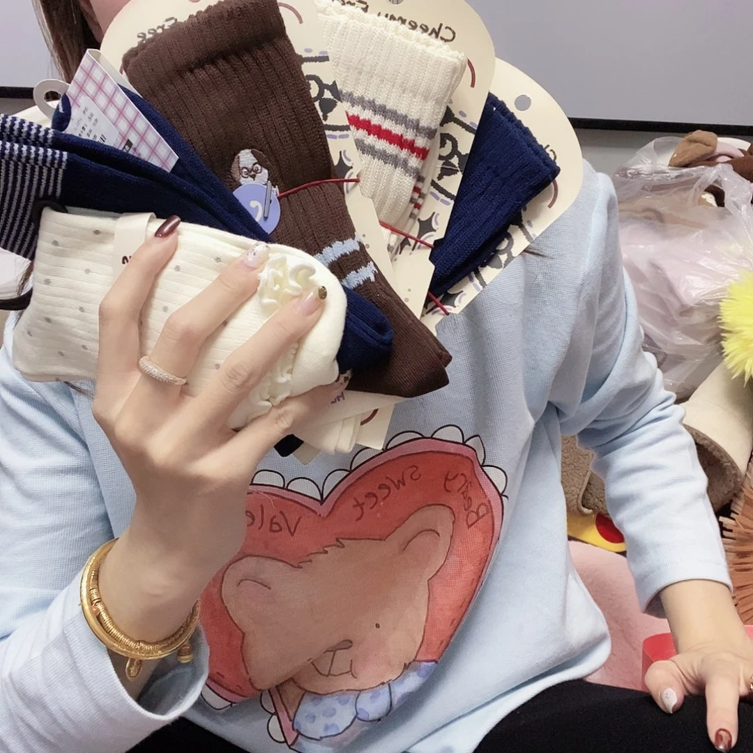 三醋酯纤维孤品44