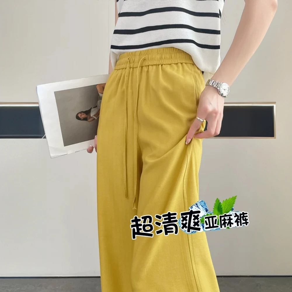黄色亚麻阔腿裤女夏薄款棉麻冰丝裤子高腰宽松垂感休闲时尚直筒裤
