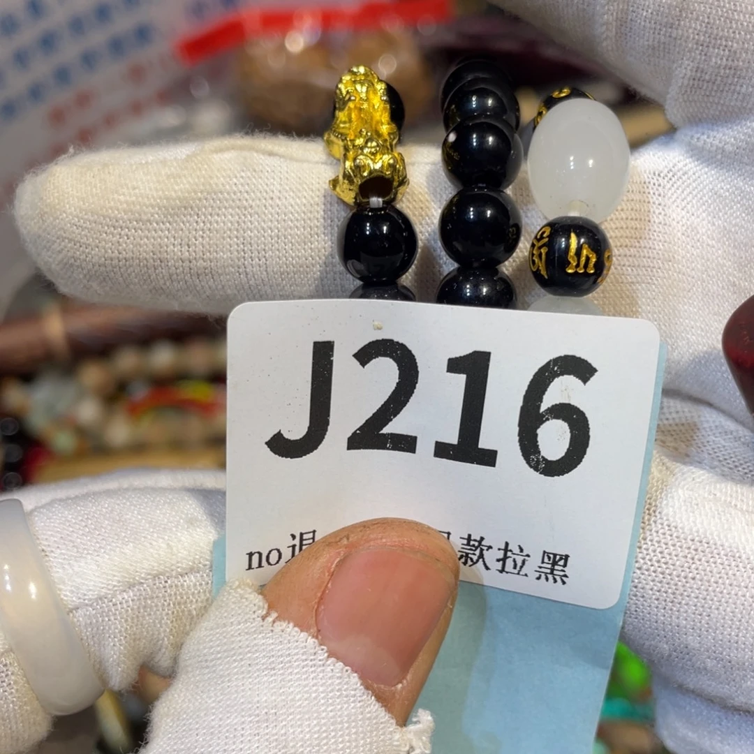 橙***子陶瓷火爆热卖热卖热卖