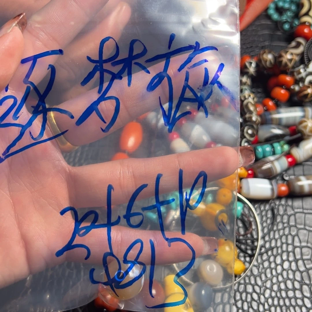 逐***人给哥哥哥哥哥哥反反复复反反复复分