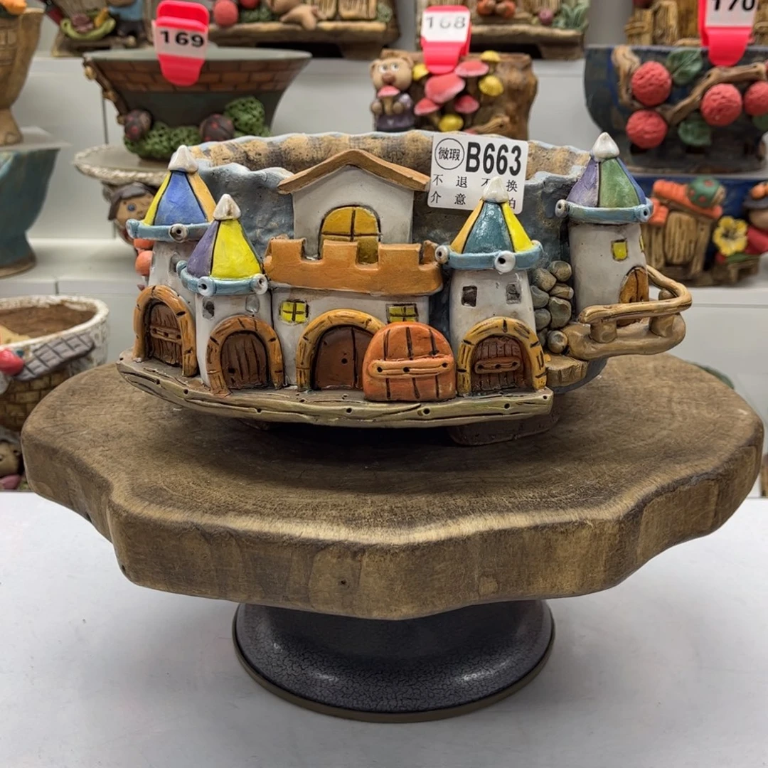 花盆663陶然瑕疵福利