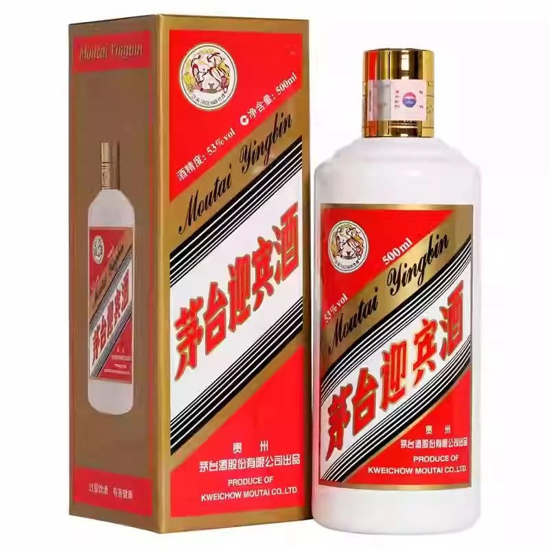 茅台迎宾酒【2018年】飞天迎宾酒 酱香型白酒单瓶装53度500ml
