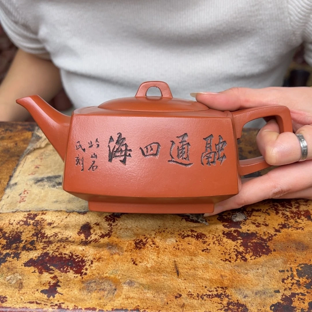 紫砂茶壶宜兴紫砂壶