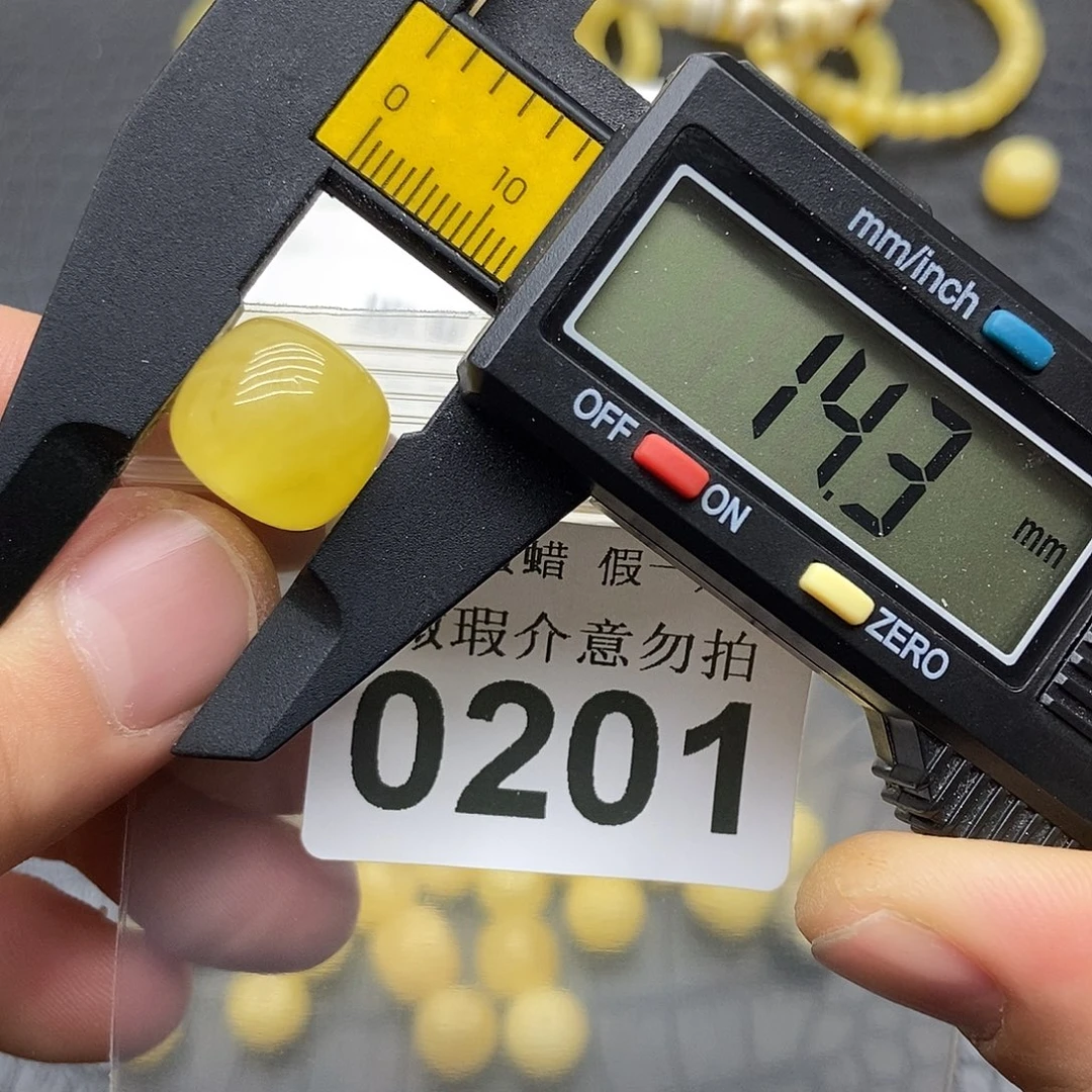 蜜蜡未镶嵌珠宝奇石0201