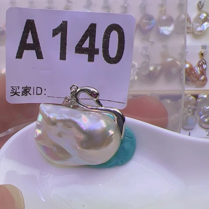 淡水珍珠颈饰合金