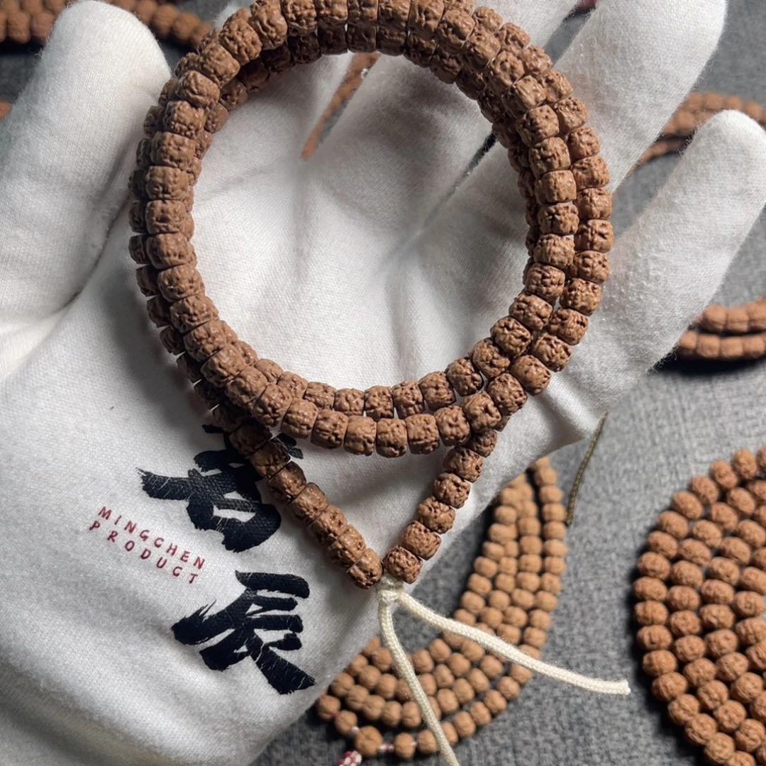 金刚菩提吊坠龙切6.8