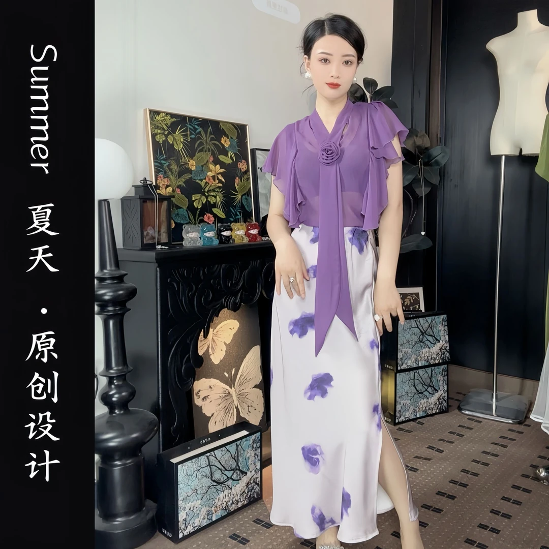 (纡朱曳紫）夏日气质显瘦套装夏季法式慵懒优雅复古两件套女T5193#