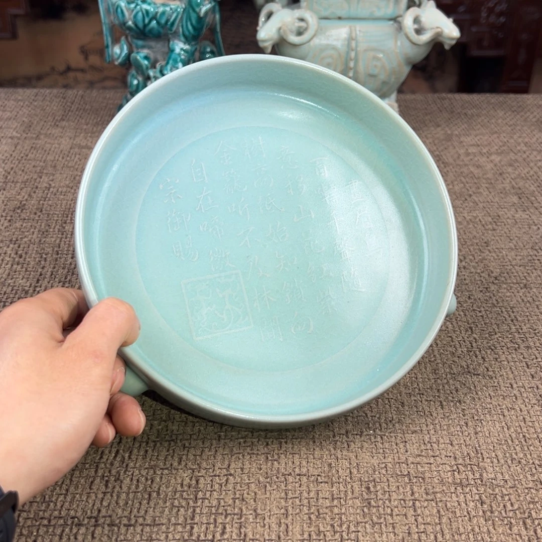 陶Lao窑瓷直播间正能量开门货