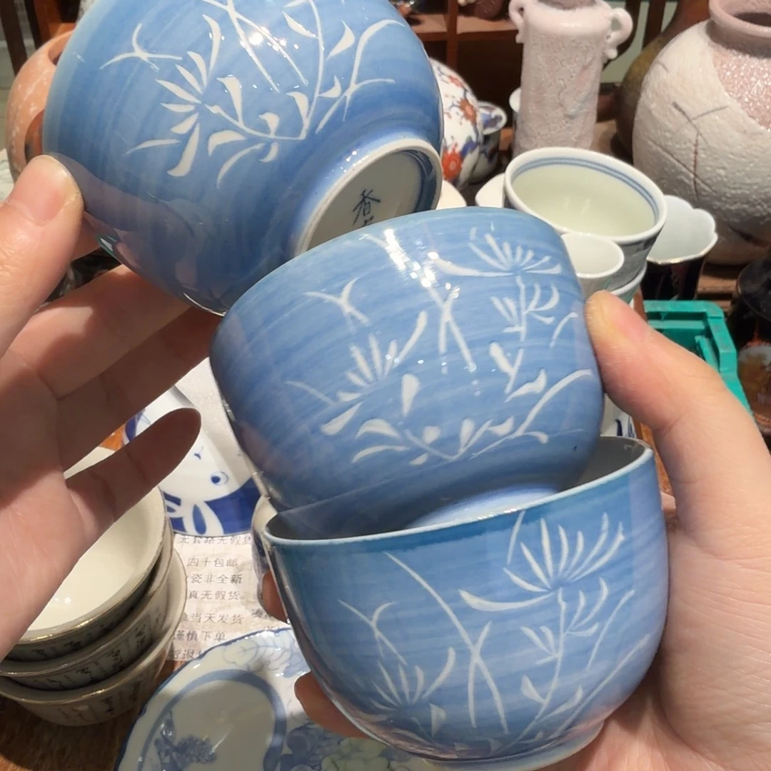 瓷片四十包邮 非全新