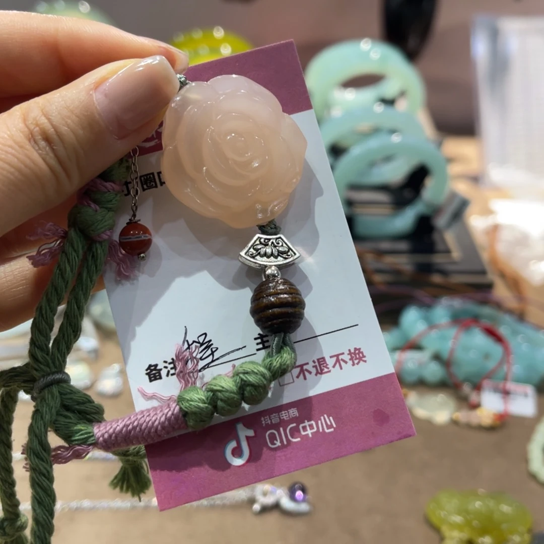 岫玉手镯未镶嵌程**呀手镯