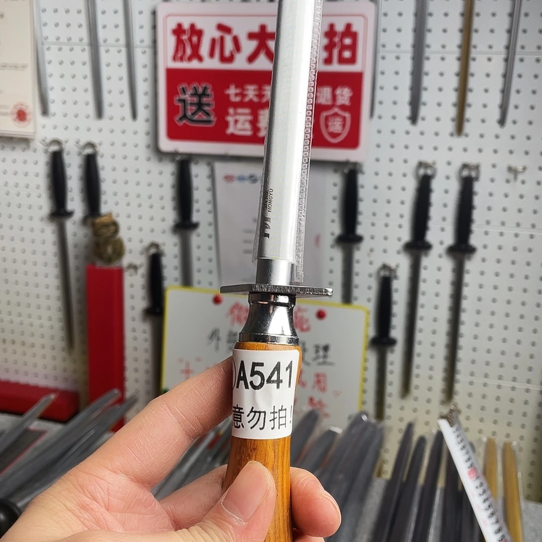 微瑕疵12寸超细纹分体式花梨木手柄——541