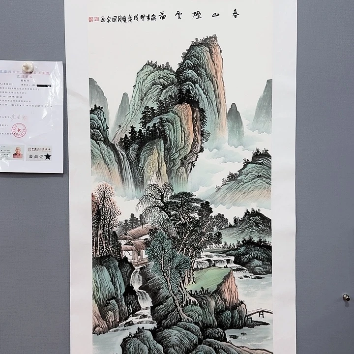 国画莫国宾精品佳作