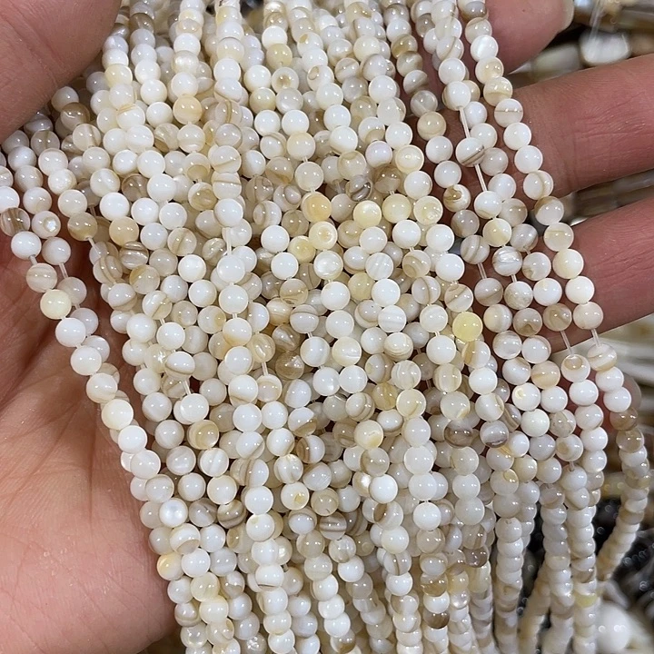 玛瑙/玉髓合金珠宝半成品4mm6条天然贝壳配件