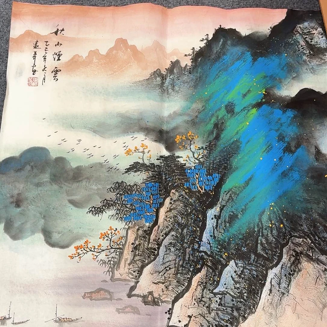 国画事事如意万事如意万事如意