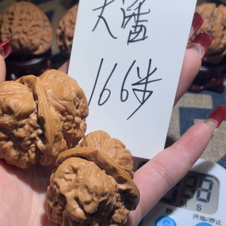 大***潘吊坠文玩核桃蛤蟆