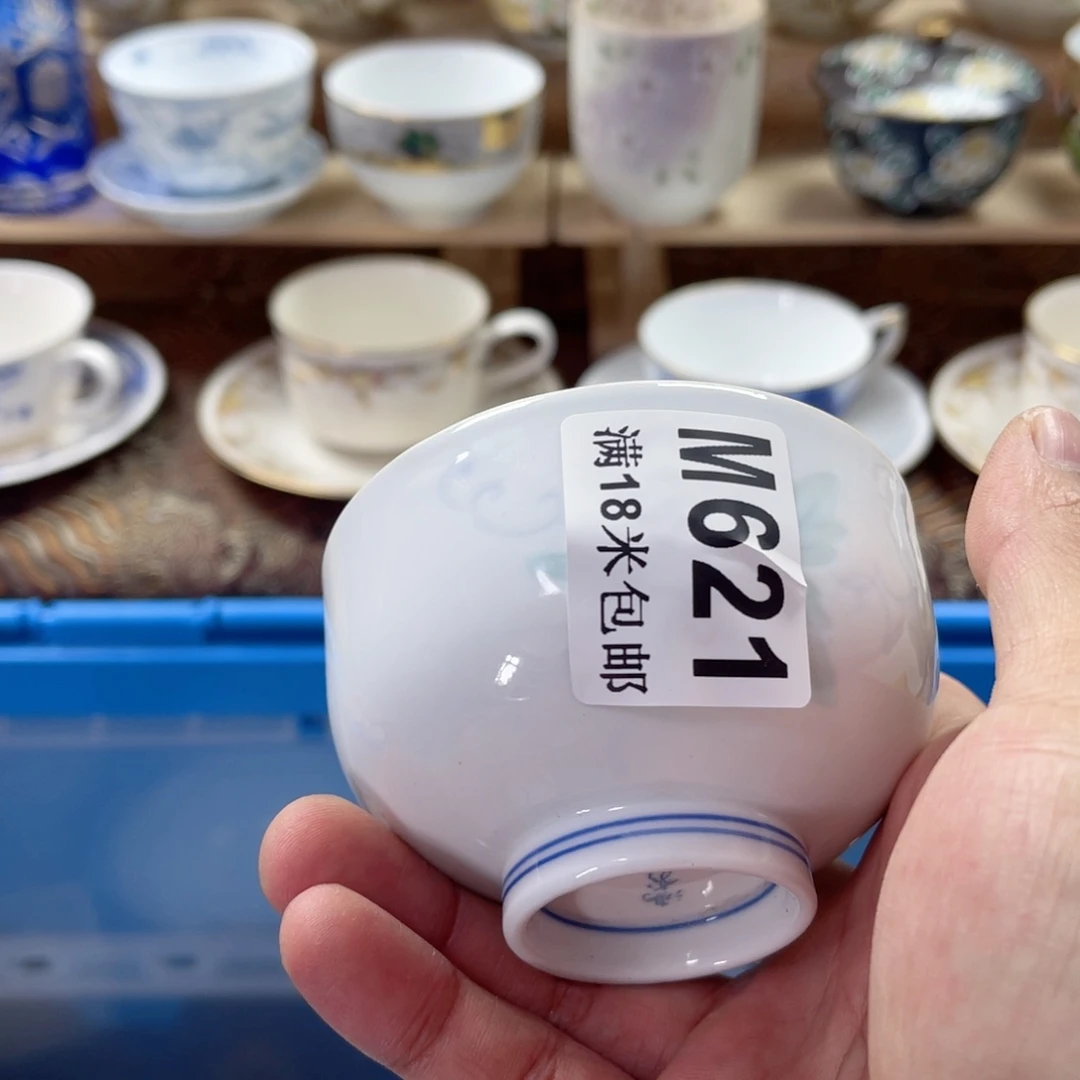 是****瓷片Aaaaaaaaaaaa621