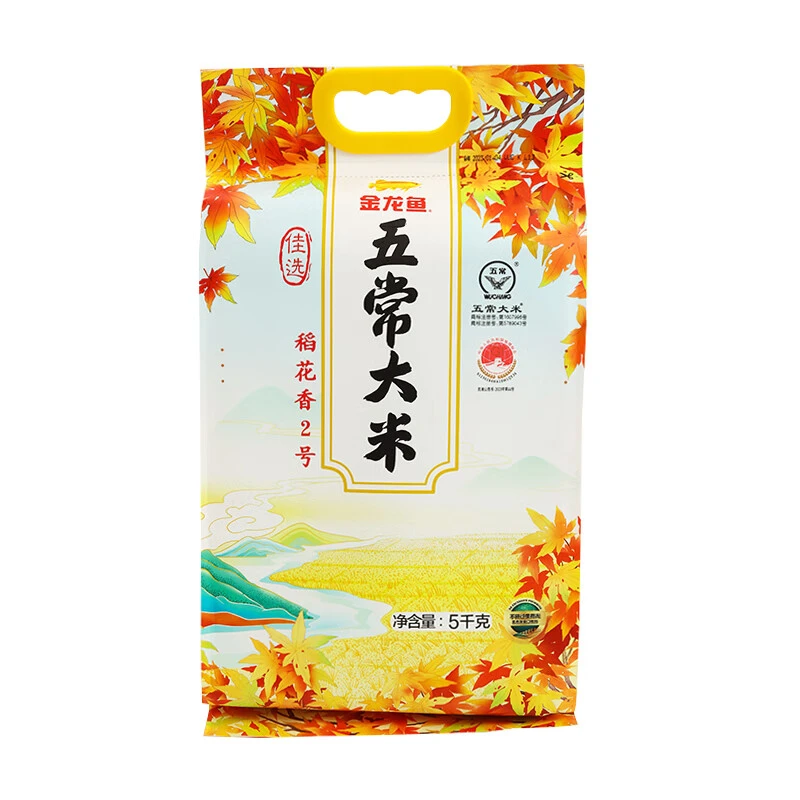 金龙鱼五常大米佳选稻花香2号5Kg