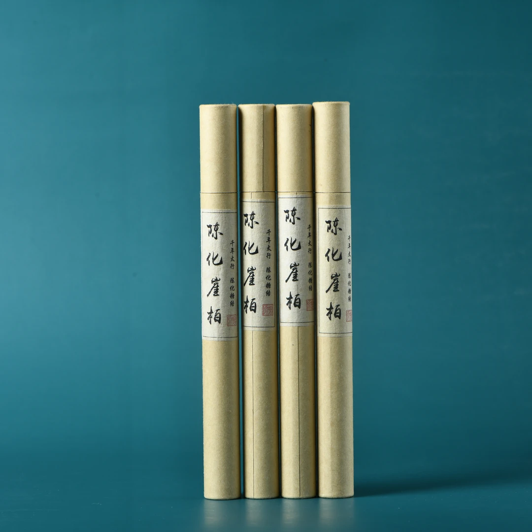 陈化崖柏线香20克筒装
