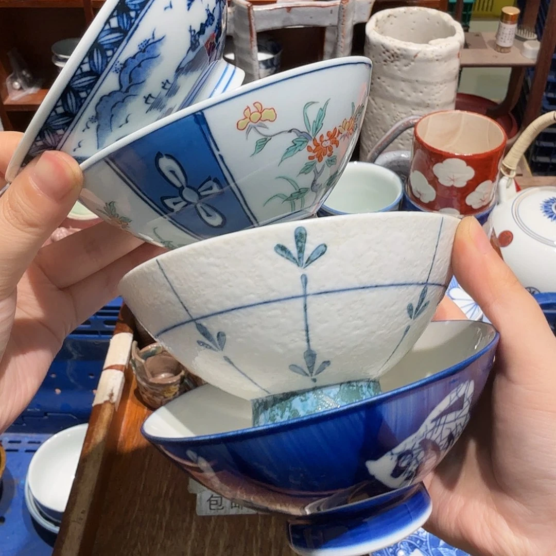 瓷片五十包邮非全新