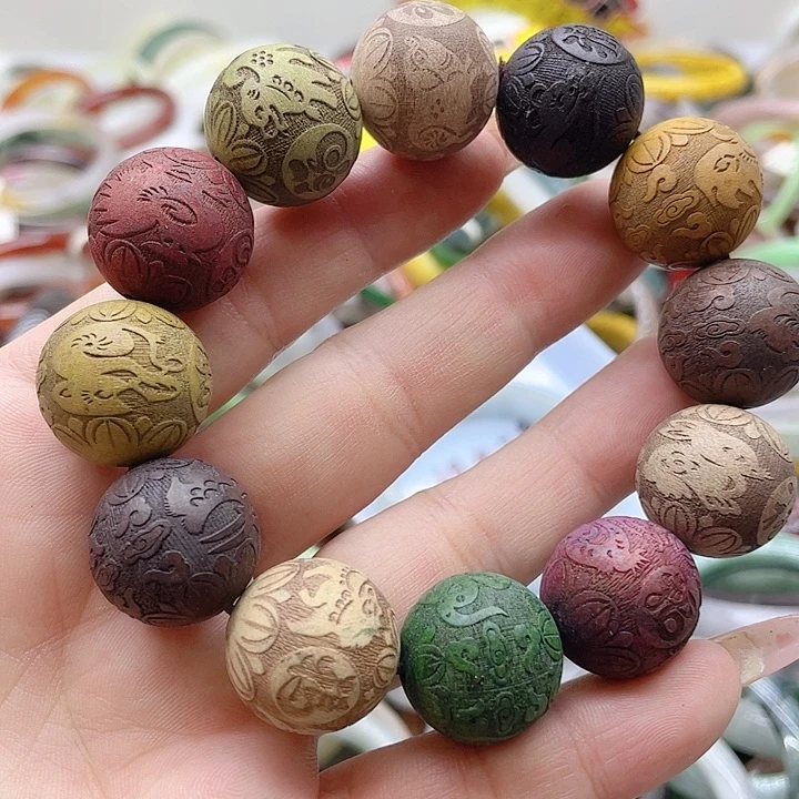 玛瑙/玉髓合金手镯