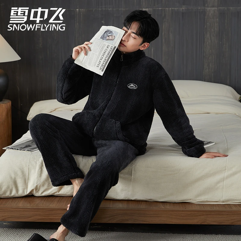 雪中飞睡衣男款冬季珊瑚绒加厚男士秋冬可外穿大码休闲冬款家居服