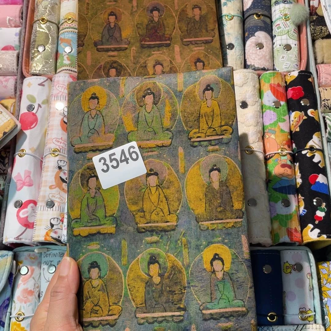 i***.织绣香云纱A5定页仅书衣3546