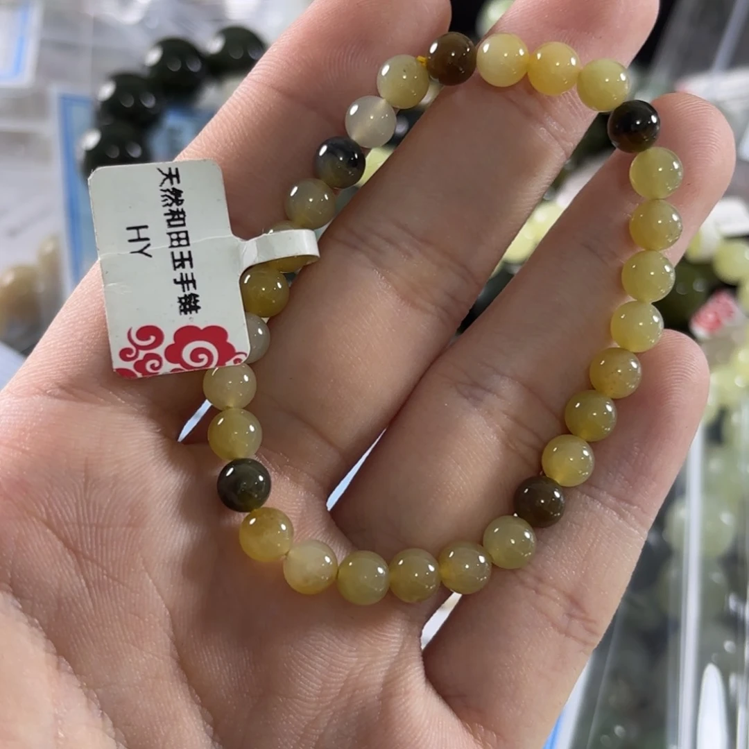 手链未镶嵌和田玉303