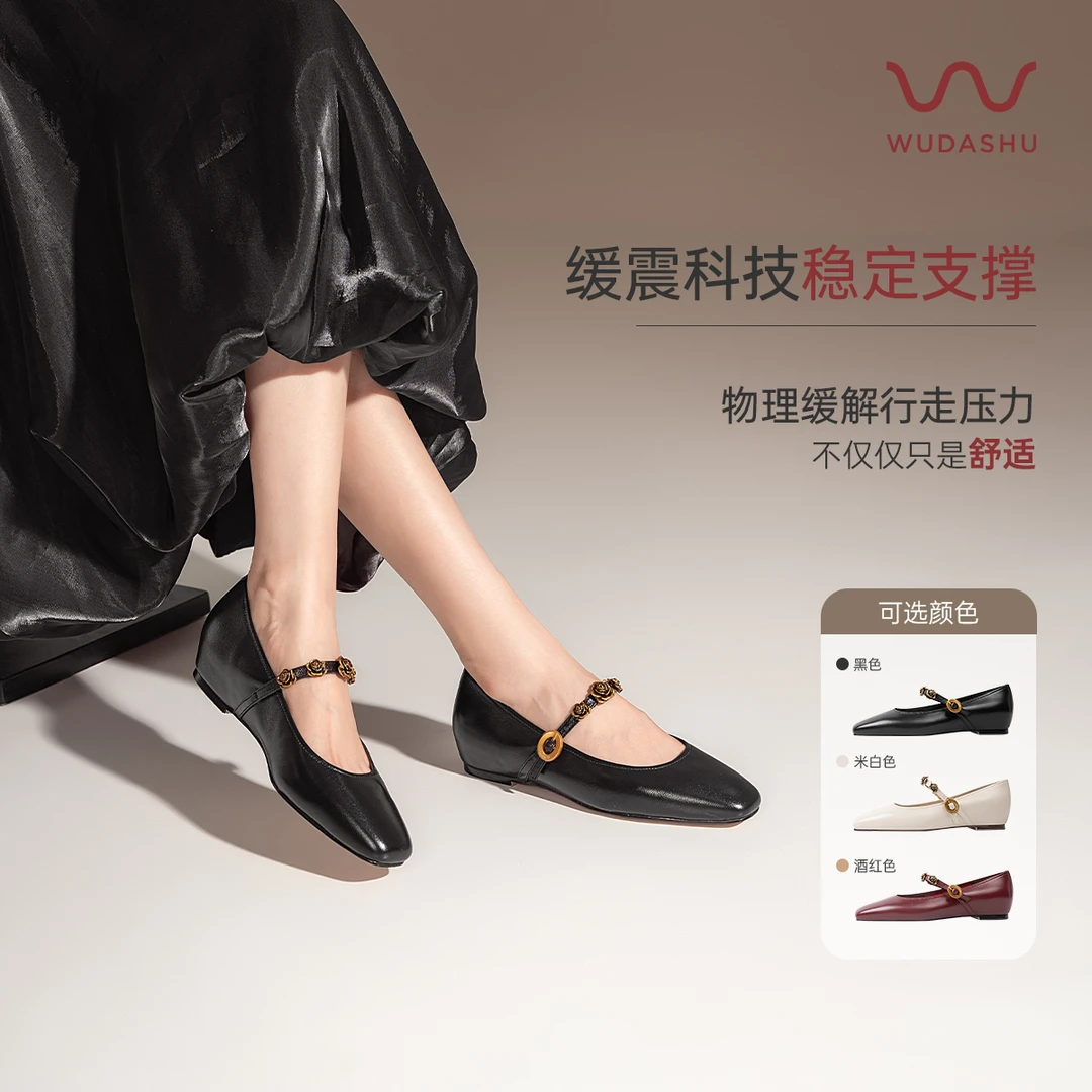 气垫缓震时尚方跟复古玛丽珍鞋白色单鞋舒适女鞋女鞋单鞋