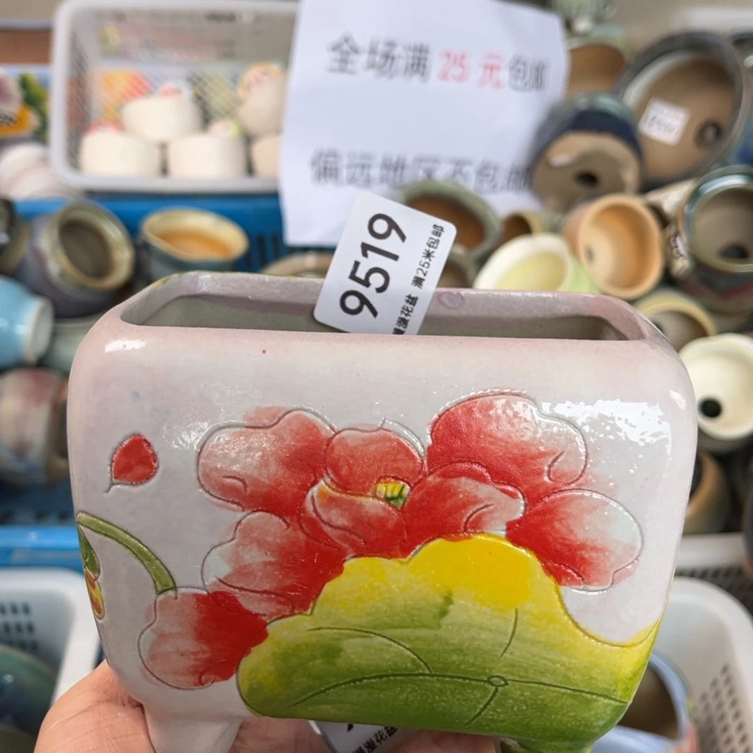 9519内口11.8景德镇手工制作