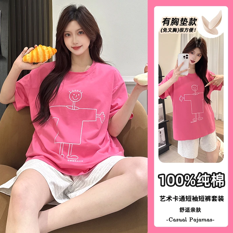 纯棉带胸垫可外穿睡衣女士夏季爆款宽松短袖短裤睡衣家居服套装