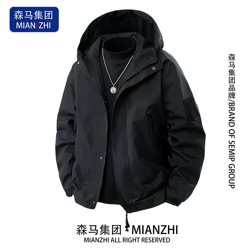 棉致男士夹克春秋新款户外登山徒步宽松连帽潮牌工装休闲情侣外套