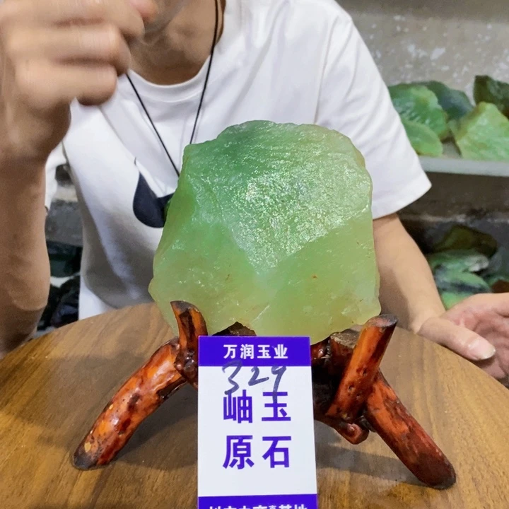 蛇纹石玉未镶嵌原石用****2