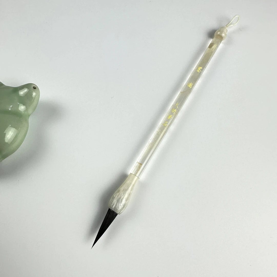 【墨璃】紫毫毛笔 出锋3.0 口径0.7 杆长19 行 草 篆 瘦金 国画