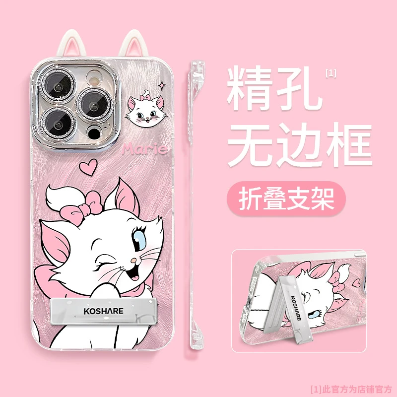 玛丽猫耳朵支架适用苹果16手机壳15promax羽纱无边框14可爱13小米