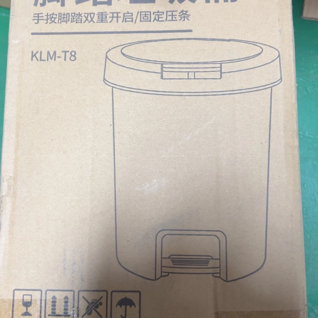 京仓好物推荐分享