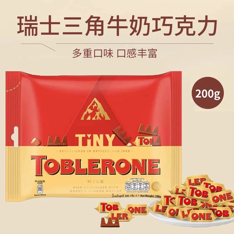 瑞士进口TOBLERONE/三角巧克力200g袋装朱古力牛奶黑巧克力喜糖