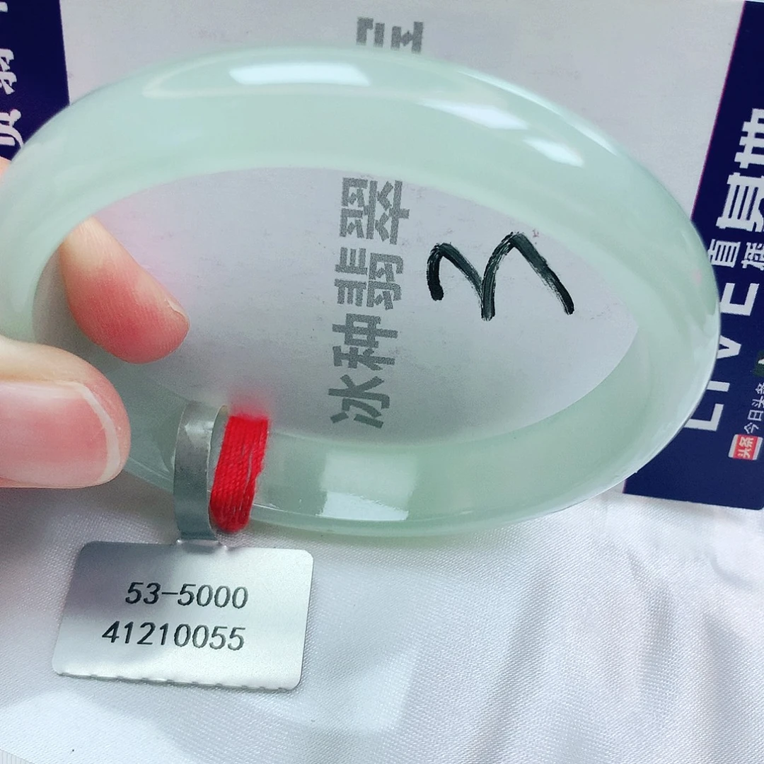 翡翠未镶嵌手镯缅甸天然a货翡翠手镯