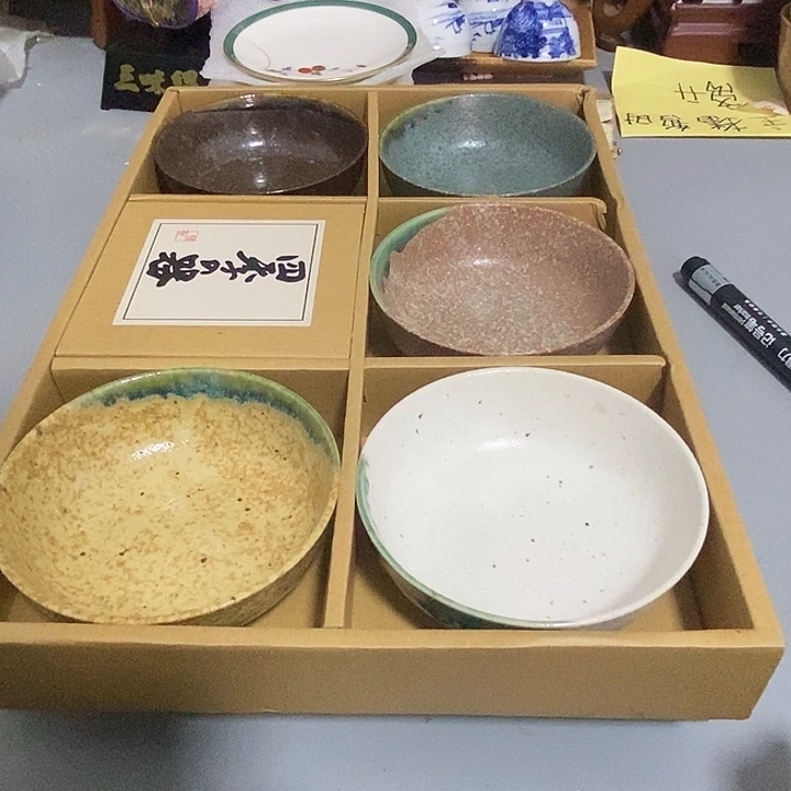 全场只加打包费，好东西，小碟子