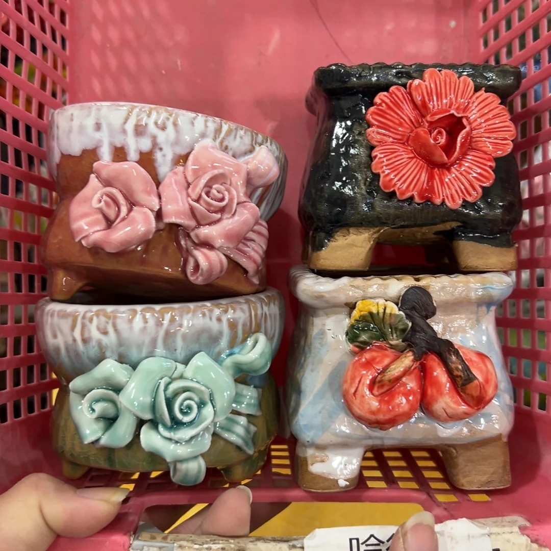 花盆拍满20元发货，退款拉黑