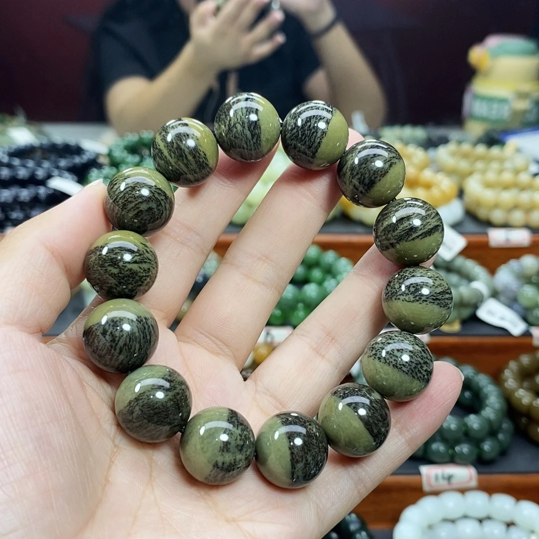 手链未镶嵌和田玉