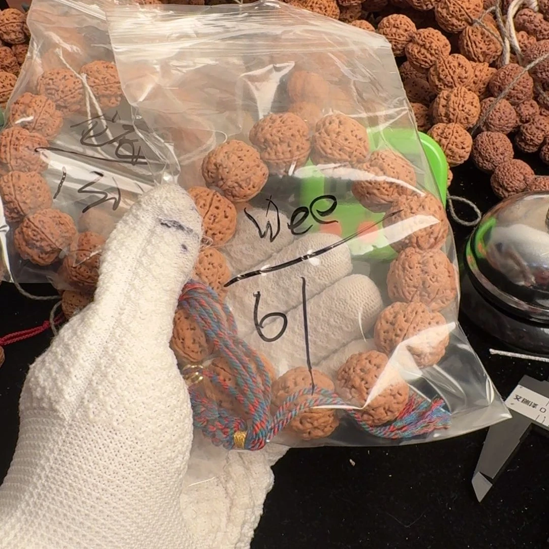 金刚菩提吊坠W****y61啊啊啊啊啊