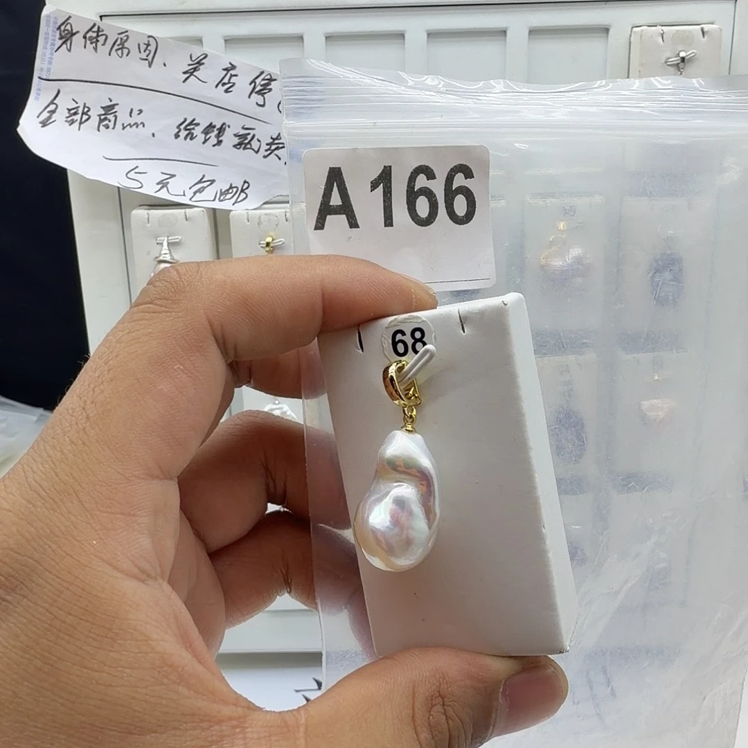 淡水珍珠颈饰合金