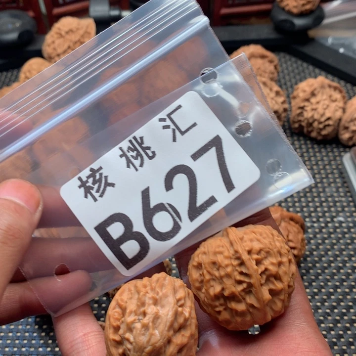 吊坠文玩核桃黄松峪