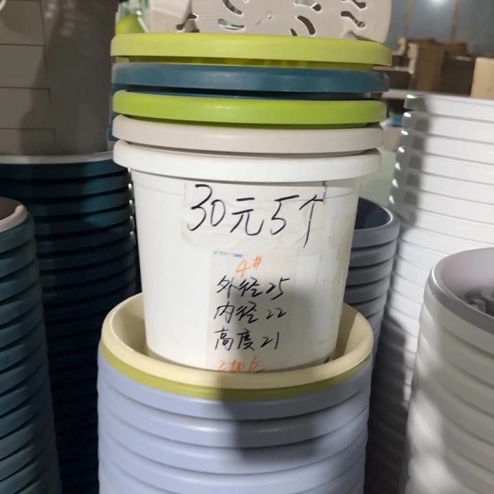 微瑕4#口径25无托果绿5个