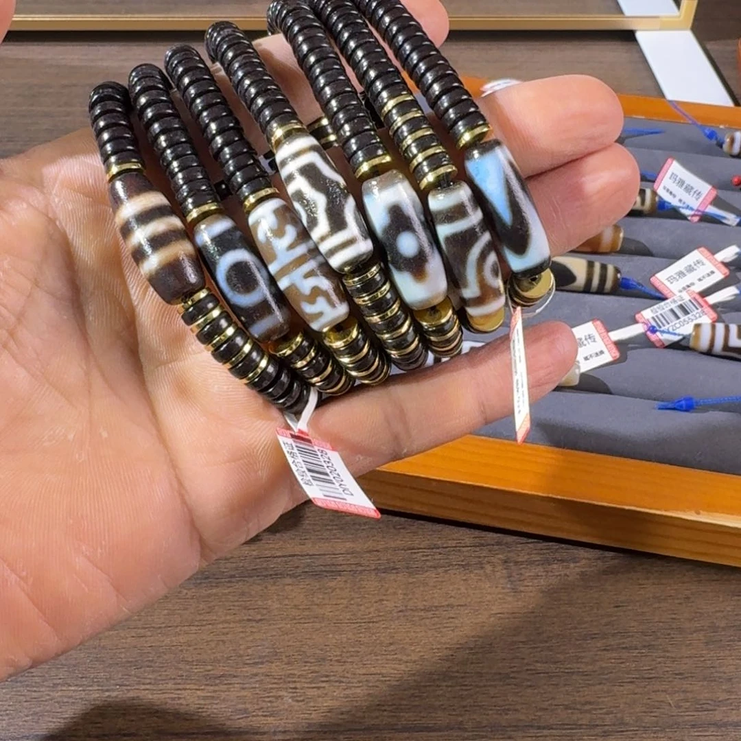 玛瑙/玉髓手链未镶嵌