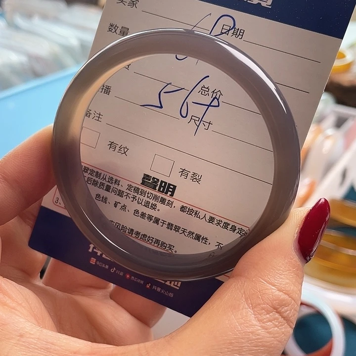 玛瑙/玉髓手镯未镶嵌可*王