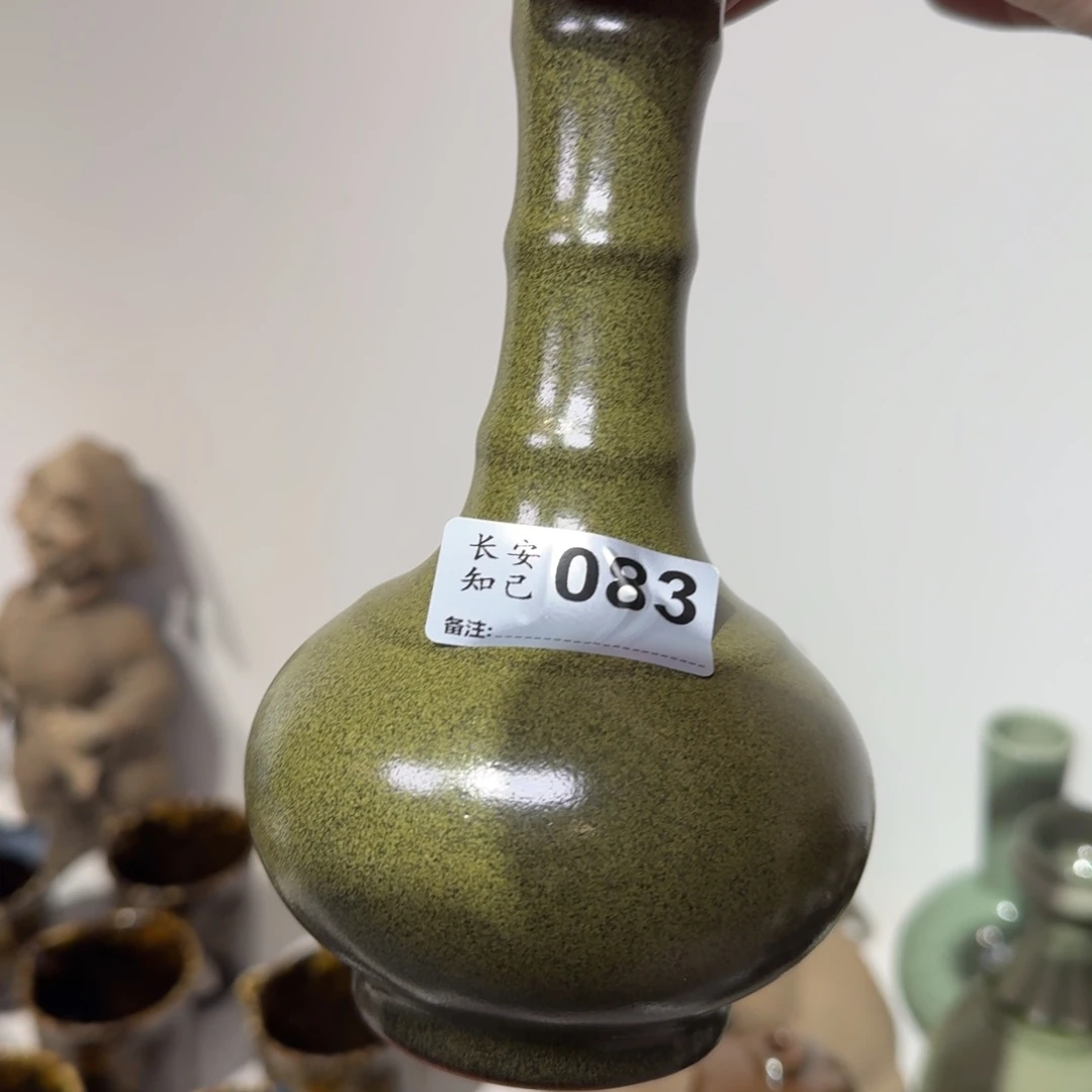 微瑕茶叶末花插 083 号